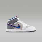 รองเท้าเด็กโต Air Jordan 1 Mid SE "Hare"
