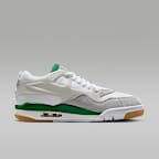 รองเท้าผู้ชาย Air Jordan 4 RM