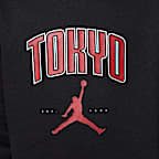 ジョーダン ジュニア 東京 シティ クルー