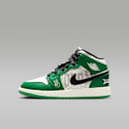Pine Green/Black/Team Orange/Sail