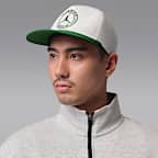 Sail/Forest Green/Forest Green/Forest Green