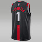 Houston Rockets Statement Edition Men's Nike Dri-FIT NBA Swingman Jersey
