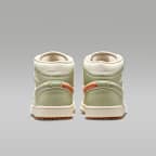 エア ジョーダン 1 MID SE ウィメンズシューズ