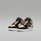 Sky Jordan 1 SE Younger Kids' Shoes
