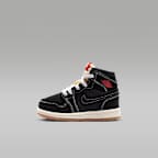 Jordan 1 Retro High OG Baby/Toddler Shoes