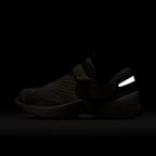 조던 트러너 LX 여성 신발