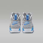 ジャンプマン MVP メンズシューズ