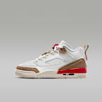 White/Desert Camo/Sail/Fire Red