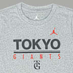 Tokyo Yomiuri Giants X Jordan Exclusive Collection Big Kid's Long-Sleeve T-Shirt