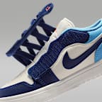 ジョーダン 1 LOW ALT リトルキッズシューズ