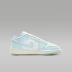 エア ジョーダン 1 LOW SE ジュニアシューズ