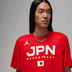 Japan Men's Jordan Dri-FIT Basketball Training T-Shirt
