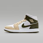 White/Rattan/Medium Olive