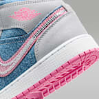 Air Jordan 1 中筒 SE 大童鞋款