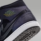 エア ジョーダン 1 MID SE "Space Jam" メンズシューズ