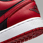 エア ジョーダン 1 LOW ジュニアシューズ