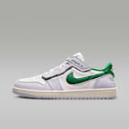 Summit White/Pure Platinum/Sail/Pine Green
