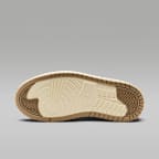 에어 조던 1 트리플 스택 여성 신발