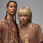 ジョーダン MVP メンズ ジャンプマン Tシャツ