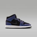 รองเท้าเด็กโต Air Jordan 1 Mid SE "Space Jam"