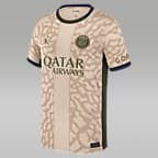 Presnel Kimpembe Paris Saint-Germain 2023/24 Stadium Fourth Big Kids' Jordan Dri-FIT Soccer Jersey - Sand Dune