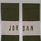 조던 쿠션 크루 삭스