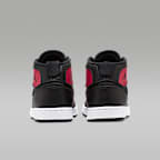 Jordan Access Men's Shoes