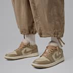 조던 플라이트 시카고 여성 파라슈트 팬츠