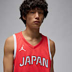 日本 リミテッド ロード メンズ ナイキ バスケットボールジャージー