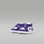 ジョーダン 1 LOW ALT ベビーシューズ