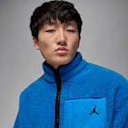 Jordan Flight Men's High-Pile Shearling Jacket