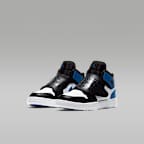 Sky Jordan 1 sko til små barn