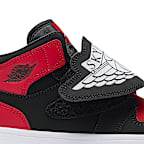 Sky Jordan 1 小童鞋款