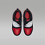 Sky Jordan 1 小童鞋款