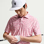 Nike Tailored Performance Men's Dri-FIT Golf Polo