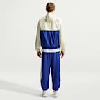 Nike Windrunner Men's Lined Jacket