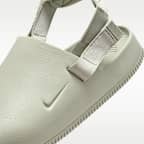 Nike Calm Men's Mules