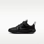 Nike Star Runner Utility hardloopschoenen voor kleuters