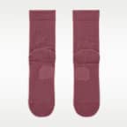 Nike Running Midweight Crew Socks (1 Pair)