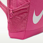 Nike Brasilia Çocuk Sırt Çantası (18 L)