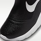 ナイキ タンジュン HIGH キッズブーツ