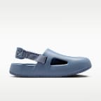 Nike Calm Men's Mules