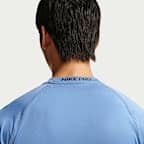 Nike Pro 男款 Dri-FIT 緊身短袖健身上衣
