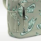 ナイキ エレメンタル キッズバックパック (20L)