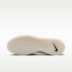 ナイキ SB ズーム ナイジャ 4 スケートボードシューズ