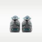 나이키 에어맥스 95 '빅 버블' 주니어 신발