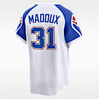 Greg Maddux Atlanta Braves Cooperstown Men's Nike Dri-FIT ADV MLB Limited Jersey