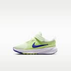 รองเท้าเด็กเล็ก Nike Star Runner 5