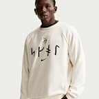 Sudadera de cuello redondo sin cierre Nike Dri-FIT de la NFL para hombre Minnesota Vikings Rivalries Collection Primary