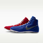 Nike Footsweep 2 Men's Wrestling Shoes